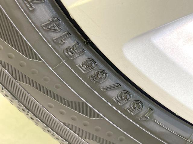 Ｎ－ＢＯＸ Ｇ・Ｌホンダセンシング　禁煙車　電動スライドドア　ＳＤナビ　バックカメラ　衝突被害軽減システム　レーダークルーズ　ドラレコ　スマートキー　ＬＥＤヘッド　ビルトインＥＴＣ　オートハイビーム　車線逸脱警報　オートライト（29枚目）