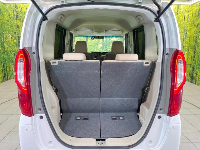 Ｎ－ＢＯＸ Ｇ・Ｌホンダセンシング　禁煙車　電動スライドドア　ＳＤナビ　バックカメラ　衝突被害軽減システム　レーダークルーズ　ドラレコ　スマートキー　ＬＥＤヘッド　ビルトインＥＴＣ　オートハイビーム　車線逸脱警報　オートライト（35枚目）
