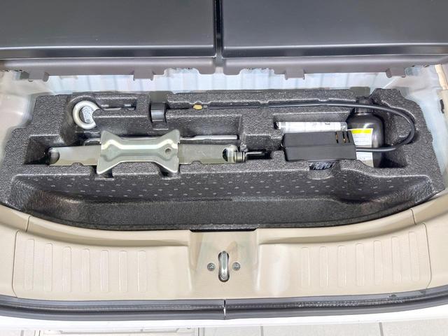 Ｎ－ＢＯＸ Ｇ・Ｌホンダセンシング　禁煙車　電動スライドドア　ＳＤナビ　バックカメラ　衝突被害軽減システム　レーダークルーズ　ドラレコ　スマートキー　ＬＥＤヘッド　ビルトインＥＴＣ　オートハイビーム　車線逸脱警報　オートライト（36枚目）