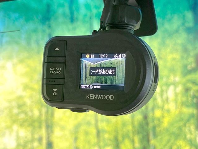 Ｎ－ＢＯＸ Ｇ・Ｌホンダセンシング　禁煙車　電動スライドドア　ＳＤナビ　バックカメラ　衝突被害軽減システム　レーダークルーズ　ドラレコ　スマートキー　ＬＥＤヘッド　ビルトインＥＴＣ　オートハイビーム　車線逸脱警報　オートライト（40枚目）