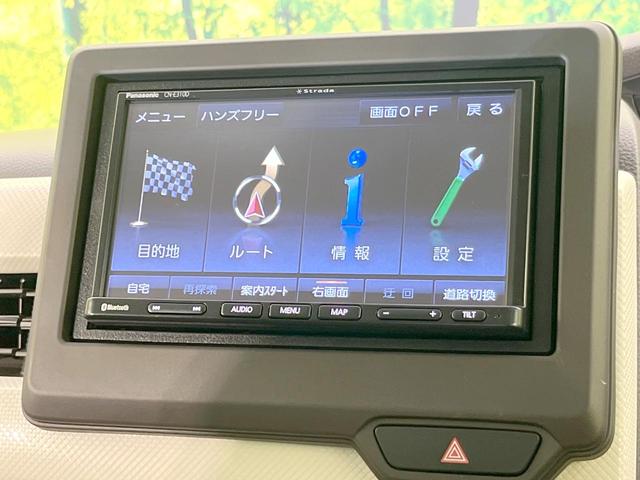 Ｎ－ＢＯＸ Ｇ・Ｌホンダセンシング　禁煙車　電動スライドドア　ＳＤナビ　バックカメラ　衝突被害軽減システム　レーダークルーズ　ドラレコ　スマートキー　ＬＥＤヘッド　ビルトインＥＴＣ　オートハイビーム　車線逸脱警報　オートライト（44枚目）