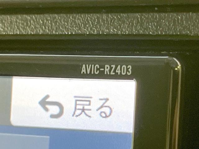 Ｎ－ＢＯＸ Ｌ　禁煙車　電動スライドドア　ＳＤナビ　バックカメラ　衝突被害軽減システム　レーダークルーズ　スマートキー　ＬＥＤヘッド　ビルトインＥＴＣ　オートハイビーム　車線逸脱警報　オートライト　オートエアコン（44枚目）