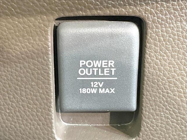 Ｎ－ＢＯＸ Ｌ　禁煙車　電動スライドドア　ＳＤナビ　バックカメラ　衝突被害軽減システム　レーダークルーズ　スマートキー　ＬＥＤヘッド　ビルトインＥＴＣ　オートハイビーム　車線逸脱警報　オートライト　オートエアコン（52枚目）