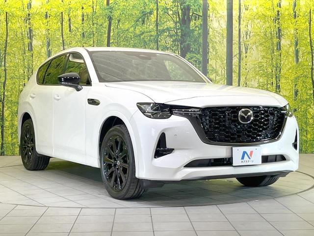 ＣＸ－６０ ＸＤ－ハイブリッド　プレミアムスポーツ　禁煙車　４ＷＤ　ターボ　サンルーフ　純正ＳＤナビ　全周囲カメラ　ＢＯＳＥサウンド　衝突被害軽減システム　レーダークルーズ　電動リアゲート　ハーフレザーシート　前席シートエアコン　ドラレコ（16枚目）