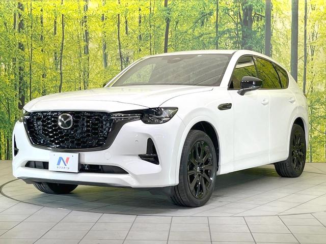 ＣＸ－６０ ＸＤ－ハイブリッド　プレミアムスポーツ　禁煙車　４ＷＤ　ターボ　サンルーフ　純正ＳＤナビ　全周囲カメラ　ＢＯＳＥサウンド　衝突被害軽減システム　レーダークルーズ　電動リアゲート　ハーフレザーシート　前席シートエアコン　ドラレコ（69枚目）