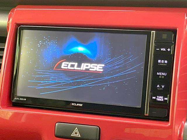 ハスラー Ｊスタイル　禁煙車　ＳＤナビ　バックカメラ　衝突被害軽減システム　スマートキー　ＨＩＤヘッド　オートライト　オートエアコン　純正１５インチアルミ　Ｂｌｕｅｔｏｏｔｈ　フルセグ　ＨＩＤフォグ（49枚目）