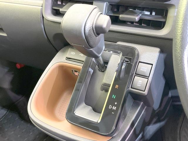 シエンタ Ｇ　禁煙車　両側電動ドア　純正ＳＤナビ　全周囲カメラ　衝突被害軽減システム　レーダークルーズ　コーナーセンサー　スマートキー　ＬＥＤヘッド　ＥＴＣ２．０　オートハイビーム　車線逸脱警報　オートライト（23枚目）