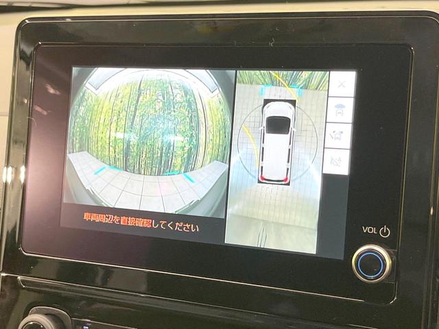 シエンタ Ｇ　禁煙車　両側電動ドア　純正ＳＤナビ　全周囲カメラ　衝突被害軽減システム　レーダークルーズ　コーナーセンサー　スマートキー　ＬＥＤヘッド　ＥＴＣ２．０　オートハイビーム　車線逸脱警報　オートライト（28枚目）