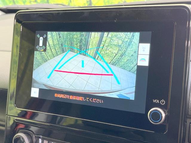 シエンタ Ｇ　禁煙車　両側電動ドア　純正ＳＤナビ　全周囲カメラ　衝突被害軽減システム　レーダークルーズ　コーナーセンサー　スマートキー　ＬＥＤヘッド　ＥＴＣ２．０　オートハイビーム　車線逸脱警報　オートライト（30枚目）