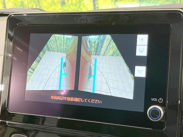 シエンタ Ｇ　禁煙車　両側電動ドア　純正ＳＤナビ　全周囲カメラ　衝突被害軽減システム　レーダークルーズ　コーナーセンサー　スマートキー　ＬＥＤヘッド　ＥＴＣ２．０　オートハイビーム　車線逸脱警報　オートライト（31枚目）