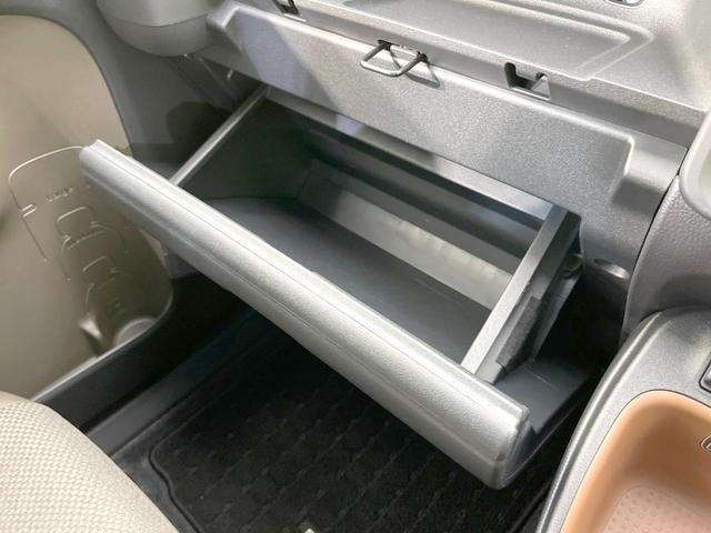 シエンタ Ｇ　禁煙車　両側電動ドア　純正ＳＤナビ　全周囲カメラ　衝突被害軽減システム　レーダークルーズ　コーナーセンサー　スマートキー　ＬＥＤヘッド　ＥＴＣ２．０　オートハイビーム　車線逸脱警報　オートライト（51枚目）