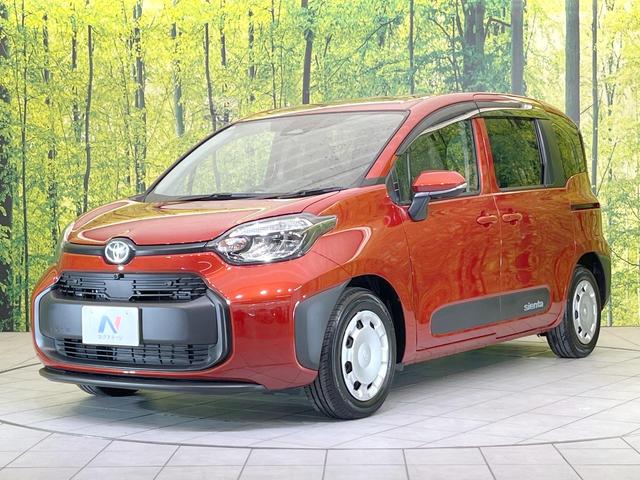 シエンタ Ｇ　禁煙車　両側電動ドア　純正ＳＤナビ　全周囲カメラ　衝突被害軽減システム　レーダークルーズ　コーナーセンサー　スマートキー　ＬＥＤヘッド　ＥＴＣ２．０　オートハイビーム　車線逸脱警報　オートライト（55枚目）