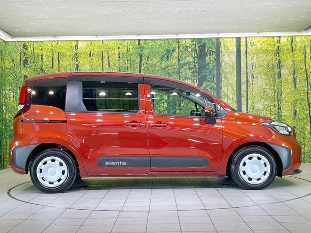 シエンタ Ｇ　禁煙車　両側電動ドア　純正ＳＤナビ　全周囲カメラ　衝突被害軽減システム　レーダークルーズ　コーナーセンサー　スマートキー　ＬＥＤヘッド　ＥＴＣ２．０　オートハイビーム　車線逸脱警報　オートライト（56枚目）