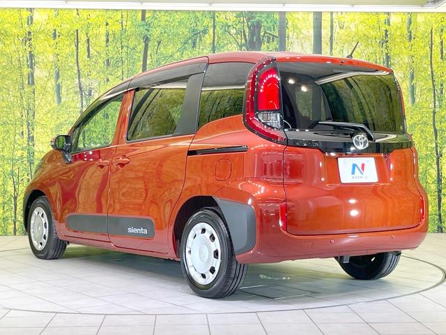 シエンタ Ｇ　禁煙車　両側電動ドア　純正ＳＤナビ　全周囲カメラ　衝突被害軽減システム　レーダークルーズ　コーナーセンサー　スマートキー　ＬＥＤヘッド　ＥＴＣ２．０　オートハイビーム　車線逸脱警報　オートライト（57枚目）
