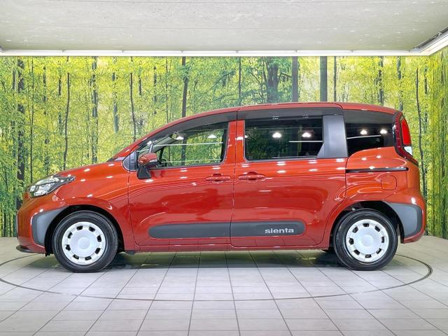 シエンタ Ｇ　禁煙車　両側電動ドア　純正ＳＤナビ　全周囲カメラ　衝突被害軽減システム　レーダークルーズ　コーナーセンサー　スマートキー　ＬＥＤヘッド　ＥＴＣ２．０　オートハイビーム　車線逸脱警報　オートライト（58枚目）