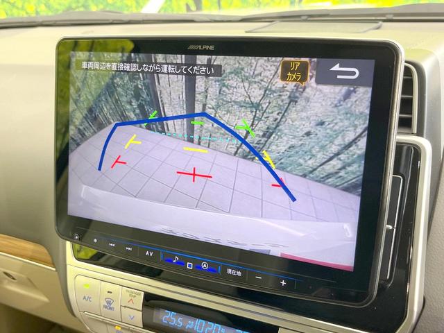 ランドクルーザープラド ＴＸ　Ｌパッケージ　マットブラックエディション　禁煙車　４ＷＤ　７人乗り　バックカメラ　レーダークルーズ　レザーシート　前席シートエアコン　ドラレコ　コーナーセンサー　スマートキー　ＬＥＤヘッド　ビルトインＥＴＣ　オートハイビーム　車線逸脱警報（4枚目）