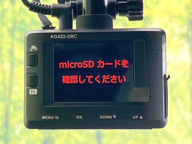 ランドクルーザープラド ＴＸ　Ｌパッケージ　マットブラックエディション　禁煙車　４ＷＤ　７人乗り　バックカメラ　レーダークルーズ　レザーシート　前席シートエアコン　ドラレコ　コーナーセンサー　スマートキー　ＬＥＤヘッド　ビルトインＥＴＣ　オートハイビーム　車線逸脱警報（7枚目）