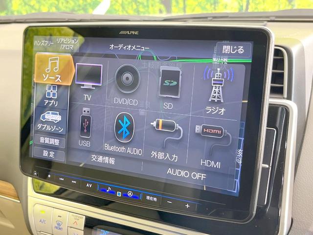 ランドクルーザープラド ＴＸ　Ｌパッケージ　マットブラックエディション　禁煙車　４ＷＤ　７人乗り　バックカメラ　レーダークルーズ　レザーシート　前席シートエアコン　ドラレコ　コーナーセンサー　スマートキー　ＬＥＤヘッド　ビルトインＥＴＣ　オートハイビーム　車線逸脱警報（28枚目）