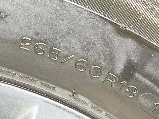 ランドクルーザープラド ＴＸ　Ｌパッケージ　マットブラックエディション　禁煙車　４ＷＤ　７人乗り　バックカメラ　レーダークルーズ　レザーシート　前席シートエアコン　ドラレコ　コーナーセンサー　スマートキー　ＬＥＤヘッド　ビルトインＥＴＣ　オートハイビーム　車線逸脱警報（80枚目）