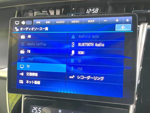 ハリアー エレガンス　サンルーフ　ＳＤナビ　バックカメラ　ハーフレザーシート　パワーシート　スマートキー　ＬＥＤヘッド　ＥＴＣ　オートライト　デュアルエアコン　純正１７インチアルミ　Ｂｌｕｅｔｏｏｔｈ　フルセグ（3枚目）