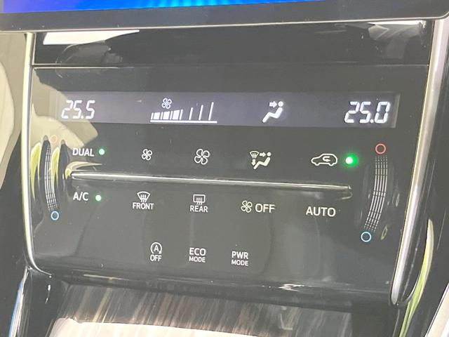 ハリアー エレガンス　サンルーフ　ＳＤナビ　バックカメラ　ハーフレザーシート　パワーシート　スマートキー　ＬＥＤヘッド　ＥＴＣ　オートライト　デュアルエアコン　純正１７インチアルミ　Ｂｌｕｅｔｏｏｔｈ　フルセグ（25枚目）
