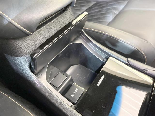 ハリアー エレガンス　サンルーフ　ＳＤナビ　バックカメラ　ハーフレザーシート　パワーシート　スマートキー　ＬＥＤヘッド　ＥＴＣ　オートライト　デュアルエアコン　純正１７インチアルミ　Ｂｌｕｅｔｏｏｔｈ　フルセグ（45枚目）