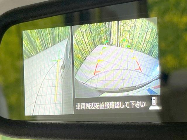 デイズルークス Ｘ　電動スライドドア　純正ＳＤナビ　全周囲カメラ　衝突被害軽減システム　禁煙車　ドラレコ　スマートキー　オートエアコン　Ｂｌｕｅｔｏｏｔｈ　ＣＤ　ＤＶＤ再生　フルセグ（57枚目）