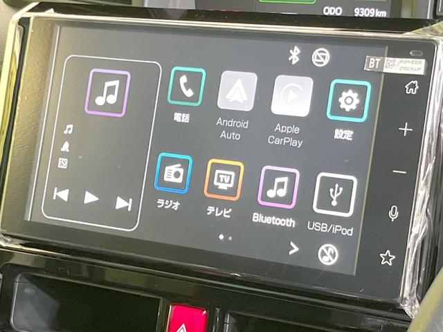 ルーミー カスタムG 禁煙車 両側電動ドア バックカメラ 衝突被害軽減システム レーダークルーズ コーナーセンサー スマートキー LEDヘッド 車線逸脱警報 オートライト オートエアコン 純正14インチアルミ(47枚目)