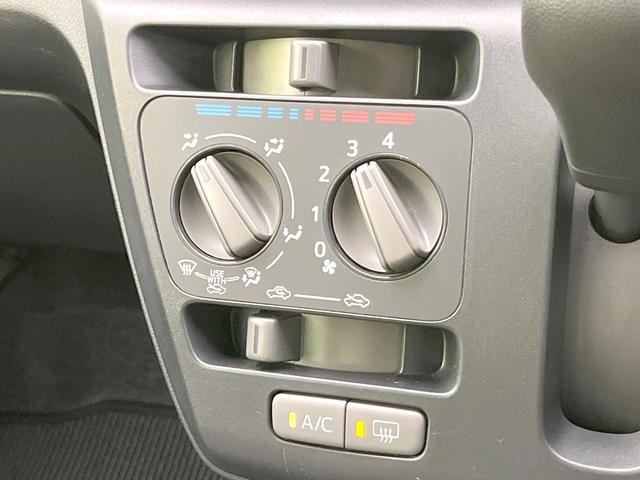 ミライース L SAIII スマートアシスト 禁煙車 オートハイビーム CD再生 キーレス エアコン(4枚目)
