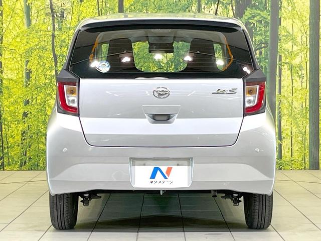 ミライース L SAIII スマートアシスト 禁煙車 オートハイビーム CD再生 キーレス エアコン(13枚目)