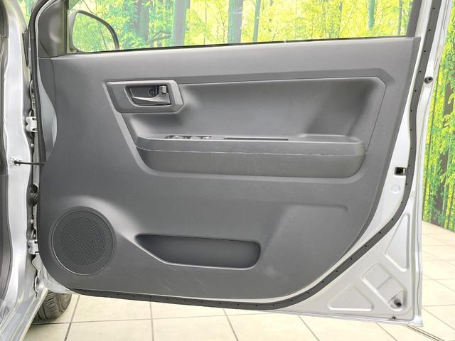 ミライース L SAIII スマートアシスト 禁煙車 オートハイビーム CD再生 キーレス エアコン(28枚目)