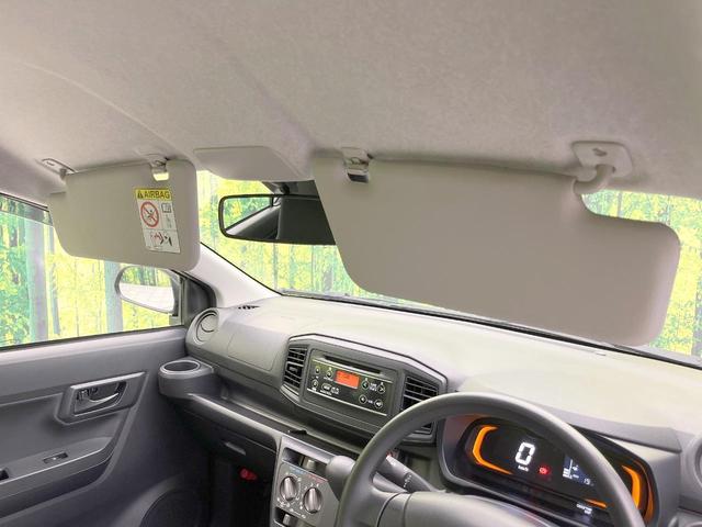 ミライース L SAIII スマートアシスト 禁煙車 オートハイビーム CD再生 キーレス エアコン(41枚目)