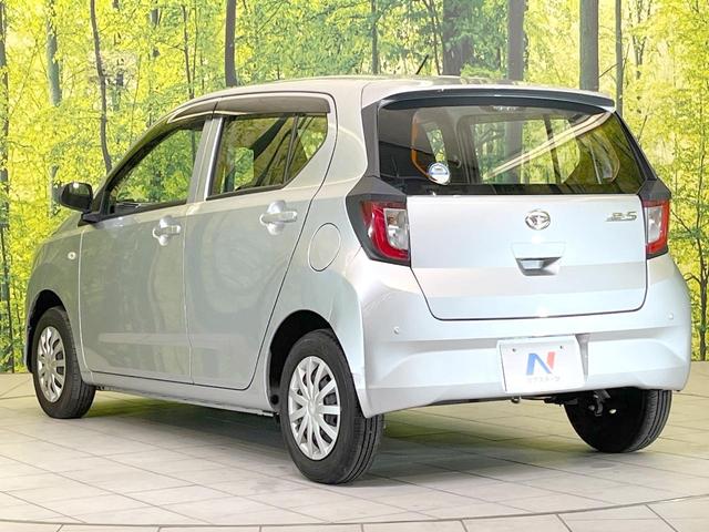 ミライース L SAIII スマートアシスト 禁煙車 オートハイビーム CD再生 キーレス エアコン(44枚目)