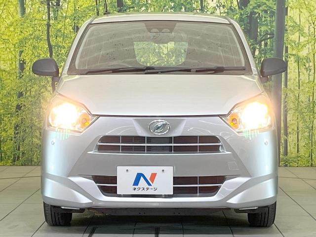 ミライース L SAIII スマートアシスト 禁煙車 オートハイビーム CD再生 キーレス エアコン(47枚目)