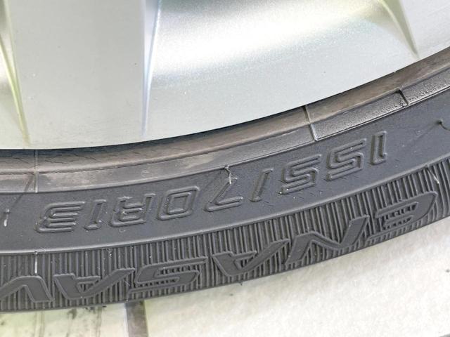 ミライース L SAIII スマートアシスト 禁煙車 オートハイビーム CD再生 キーレス エアコン(51枚目)