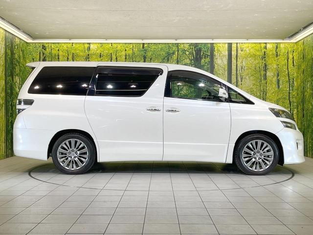 ヴェルファイア 2.4Z ゴールデンアイズII サンルーフ 9型ナビ 両側電動ドア 後席モニター バックカメラ 禁煙車 ハーフレザーシート コーナーセンサー スマートキー HIDヘッド ビルトインETC クルコン オートライト デュアルエアコン(23枚目)