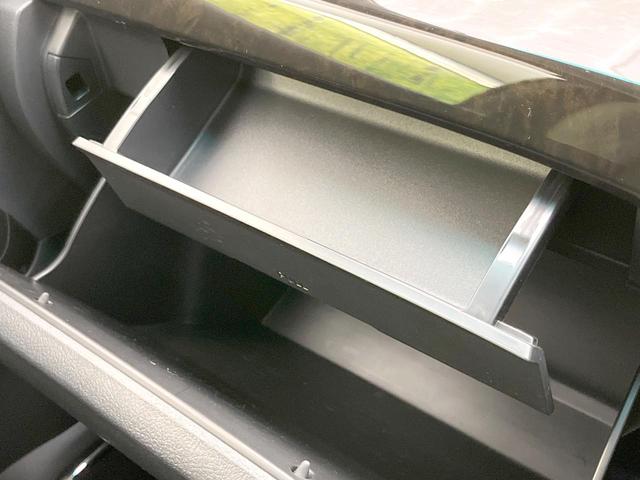 ヴェルファイア 2.4Z ゴールデンアイズII サンルーフ 9型ナビ 両側電動ドア 後席モニター バックカメラ 禁煙車 ハーフレザーシート コーナーセンサー スマートキー HIDヘッド ビルトインETC クルコン オートライト デュアルエアコン(41枚目)