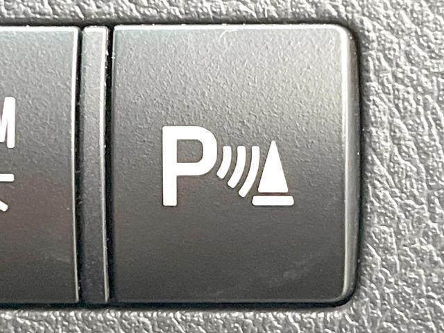 ヴェルファイア 2.4Z ゴールデンアイズII サンルーフ 9型ナビ 両側電動ドア 後席モニター バックカメラ 禁煙車 ハーフレザーシート コーナーセンサー スマートキー HIDヘッド ビルトインETC クルコン オートライト デュアルエアコン(49枚目)