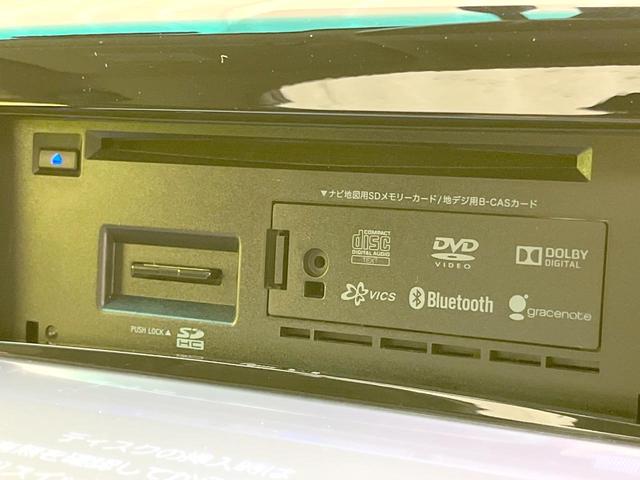 ヴェルファイア 2.4Z ゴールデンアイズII サンルーフ 9型ナビ 両側電動ドア 後席モニター バックカメラ 禁煙車 ハーフレザーシート コーナーセンサー スマートキー HIDヘッド ビルトインETC クルコン オートライト デュアルエアコン(64枚目)