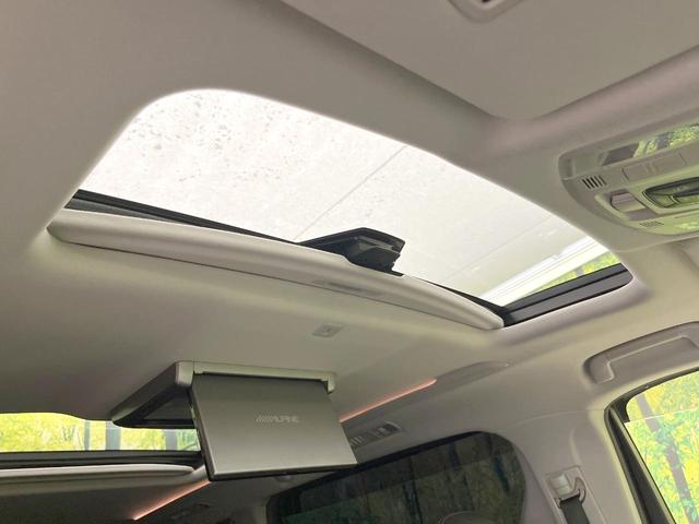 ヴェルファイア 2.4Z ゴールデンアイズII サンルーフ 9型ナビ 両側電動ドア 後席モニター バックカメラ 禁煙車 ハーフレザーシート コーナーセンサー スマートキー HIDヘッド ビルトインETC クルコン オートライト デュアルエアコン(68枚目)