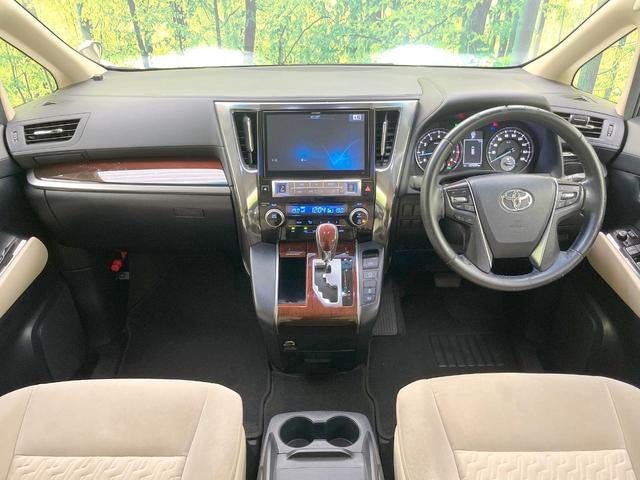 ヴェルファイア 2.5X 禁煙車 BIG-X10型ナビ 電動スライドドア バックカメラ スマートキー LEDヘッド ETC オートライト デュアルエアコン 純正16インチアルミ リアエアコン Bluetooth(2枚目)