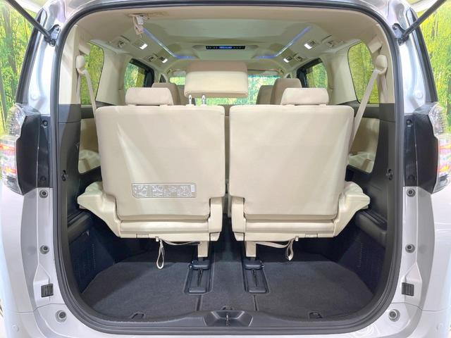 ヴェルファイア 2.5X 禁煙車 BIG-X10型ナビ 電動スライドドア バックカメラ スマートキー LEDヘッド ETC オートライト デュアルエアコン 純正16インチアルミ リアエアコン Bluetooth(11枚目)