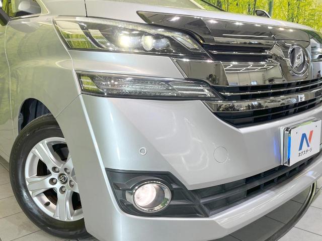 ヴェルファイア 2.5X 禁煙車 BIG-X10型ナビ 電動スライドドア バックカメラ スマートキー LEDヘッド ETC オートライト デュアルエアコン 純正16インチアルミ リアエアコン Bluetooth(12枚目)