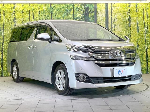 ヴェルファイア 2.5X 禁煙車 BIG-X10型ナビ 電動スライドドア バックカメラ スマートキー LEDヘッド ETC オートライト デュアルエアコン 純正16インチアルミ リアエアコン Bluetooth(16枚目)