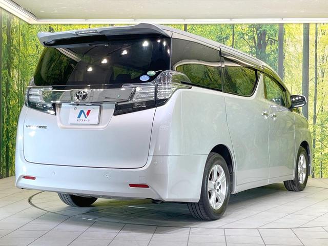 ヴェルファイア 2.5X 禁煙車 BIG-X10型ナビ 電動スライドドア バックカメラ スマートキー LEDヘッド ETC オートライト デュアルエアコン 純正16インチアルミ リアエアコン Bluetooth(17枚目)