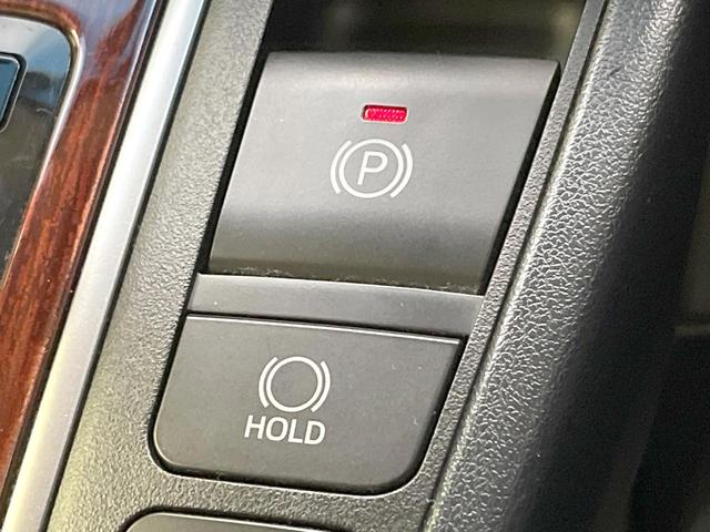 ヴェルファイア 2.5X 禁煙車 BIG-X10型ナビ 電動スライドドア バックカメラ スマートキー LEDヘッド ETC オートライト デュアルエアコン 純正16インチアルミ リアエアコン Bluetooth(25枚目)