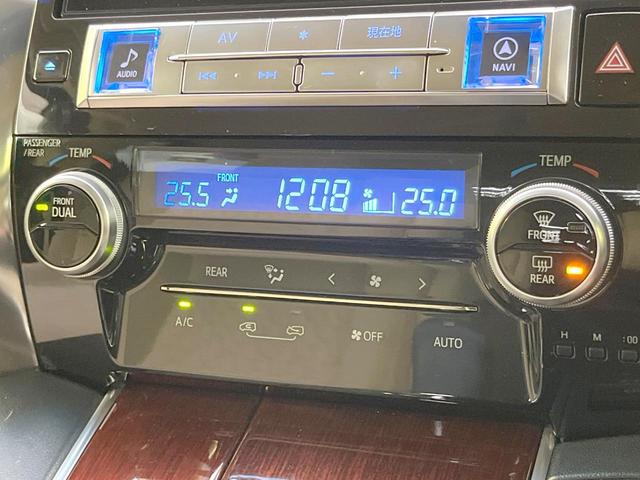 ヴェルファイア 2.5X 禁煙車 BIG-X10型ナビ 電動スライドドア バックカメラ スマートキー LEDヘッド ETC オートライト デュアルエアコン 純正16インチアルミ リアエアコン Bluetooth(30枚目)