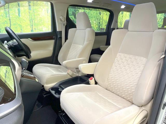 ヴェルファイア 2.5X 禁煙車 BIG-X10型ナビ 電動スライドドア バックカメラ スマートキー LEDヘッド ETC オートライト デュアルエアコン 純正16インチアルミ リアエアコン Bluetooth(33枚目)