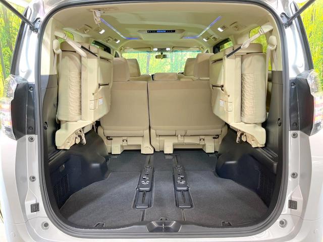 ヴェルファイア 2.5X 禁煙車 BIG-X10型ナビ 電動スライドドア バックカメラ スマートキー LEDヘッド ETC オートライト デュアルエアコン 純正16インチアルミ リアエアコン Bluetooth(36枚目)