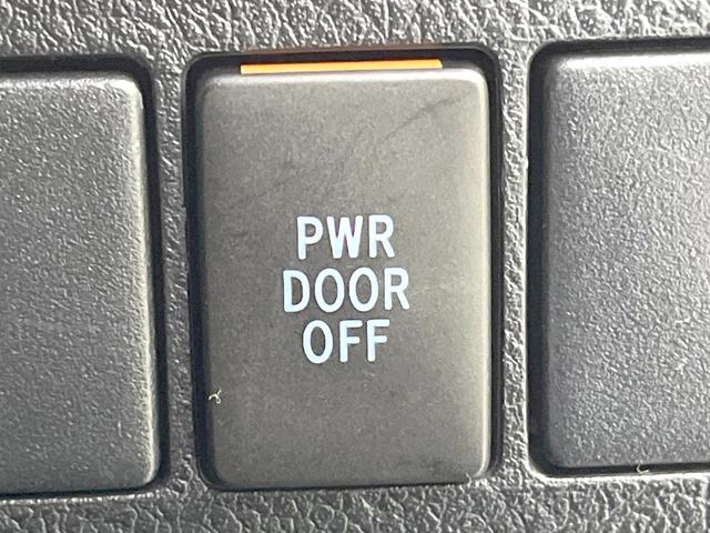 ヴェルファイア 2.5X 禁煙車 BIG-X10型ナビ 電動スライドドア バックカメラ スマートキー LEDヘッド ETC オートライト デュアルエアコン 純正16インチアルミ リアエアコン Bluetooth(44枚目)